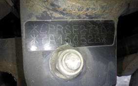 YAMAHA MAJESTY 125 FI