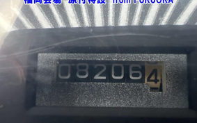HONDA LEAD 90