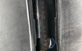 YAMAHA AKUSHI STREET SE53J