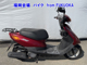 Фото Yamaha JOG-5 с японского аукциона
