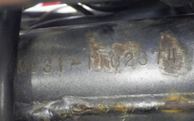 HONDA HORNET 250 MC31