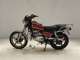 Фото Suzuki GN125 F Gen.2 1990 с японского аукциона