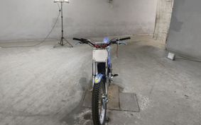 OTHER  SHELL KO TRIAL 250 ..