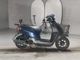 Фото Honda TACT BASIC с японского аукциона