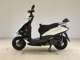 Фото Yamaha AXIS 125 Z с японского аукциона