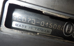 YAMAHA AXIS 125 Z SED7J