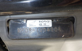 HONDA FORZA Z MF08
