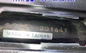 OTHER  MAJESTY 155S-2