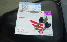 HONDA ﾍﾞﾝﾘｨ50-2 AA05