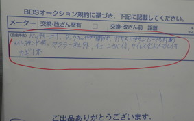 KAWASAKI W650 2003 EJ650A