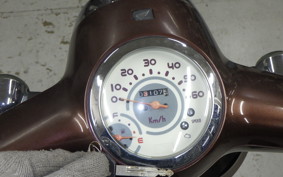 HONDA GIORNO 2 AF70