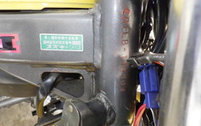 SUZUKI TR50 STREET MAGIC Gen.2 CA1LB