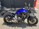 Фото Yamaha MT-07 ABS 2014 с японского аукциона