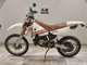 Фото Yamaha DT200 Gen.2 WR с японского аукциона