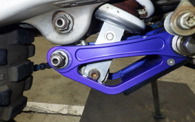 HUSQVARNA FE250 2022