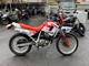 Фото Honda XL250 DEGREE 1992 с японского аукциона