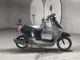 Фото Honda TACT BASIC с японского аукциона