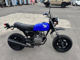 Фото Honda APE 50 2008 с японского аукциона