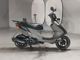 Фото Suzuki ADDRESS V125 с японского аукциона