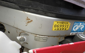 HONDA NS-1 AC12