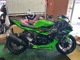 Фото Kawasaki NINJA ZX-6R 2024 с японского аукциона