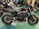 Фото Kawasaki Z650 RS 2022 с японского аукциона
