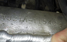 SUZUKI WOLF 250 VJ21A