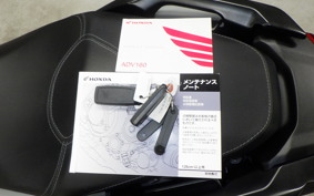 HONDA ADV160 KF54