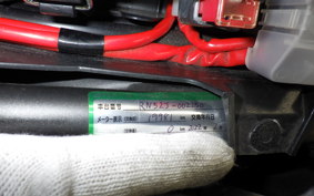 YAMAHA MT-09 ASP 2018 RN52J