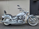 Фото Yamaha DRAGSTAR 400 2004 с японского аукциона