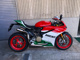 Фото Ducati 1299PANIGA-RER FE 2019 с японского аукциона