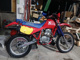 Фото Honda XR600R 1989 с японского аукциона