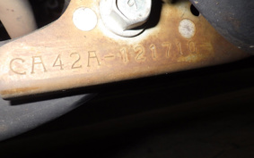SUZUKI ADDRESS V50 CA42A