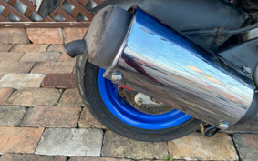 KYMCO SUPER 9S