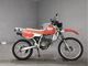 Фото Honda XLR250 BAJA 1989 с японского аукциона