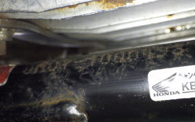 HONDA C110 SUPER CUB JA07