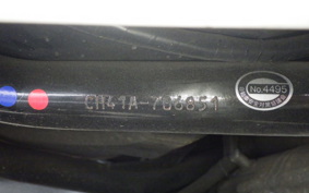 SUZUKI SKYWAVE 200 (Burgman 200) CH41A