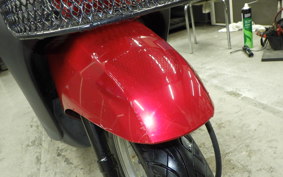 HONDA TACT Basket 2024 AF79