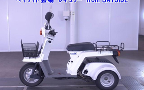HONDA GYRO