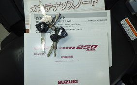 SUZUKI V-STROM 250 2007