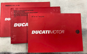 DUCATI SS900IE FULL COWL 2002 ZDMV100AAYB