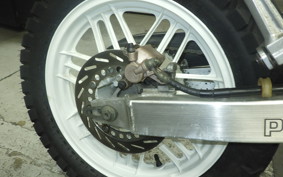 HONDA AX-1 2026 MD21