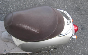 HONDA CREA SCOOPY AF55