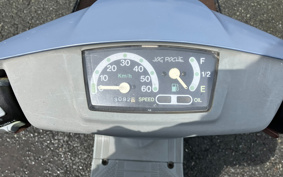 YAMAHA JOG POCHE 3KJ