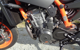 KTM 890 DUKE R 2022 TU940