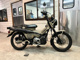 Фото Honda CT125 HUNTER CUB с японского аукциона