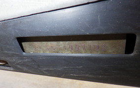 HONDA DIO ZX GEN 2 AF35