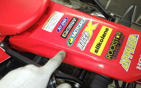 HONDA CRF250L 2024 MD47