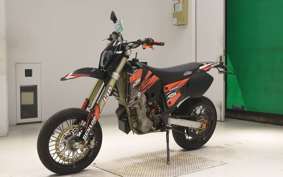 KTM 250 EXC R 2021