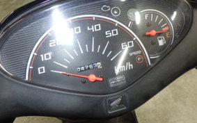 HONDA DIO Gen.6 AF68